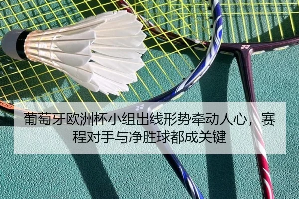img_1780369215930_606_1_537.jpg